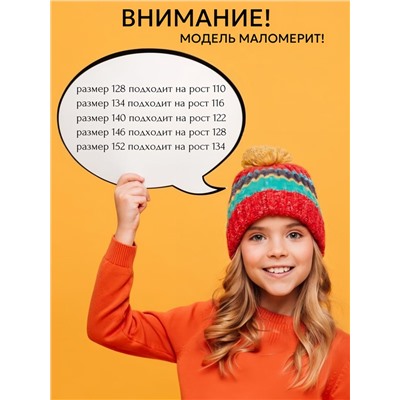 Комбинезон 2332 Фиолет