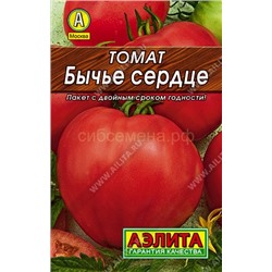 Томат Бычье сердце Лидер (Аэлита)