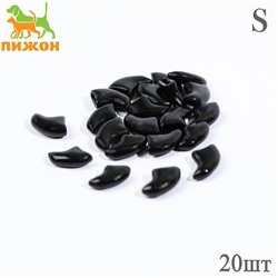 Когти накладные «Антицарапки», размер S, чёрные