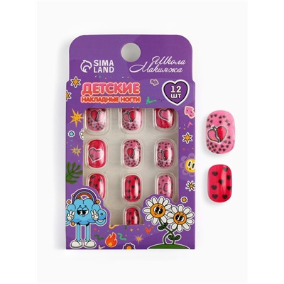 Детские накладные ногти "Love Red", 12 шт