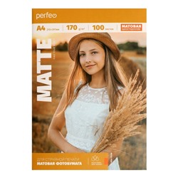 Фотобумага для струйной печати А4, 100 листов Perfeo, 170 г/м2, односторонняя, матовая