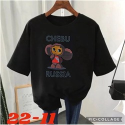 футболка