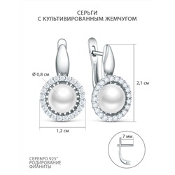 Серьги из серебра с культивированным жемчугом и фианитами родированные С50225