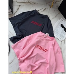 Футболка #22983355