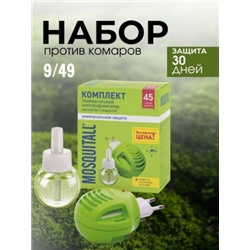 Набор против комаров #22854716