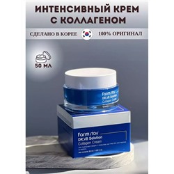Крем для лица 60625
