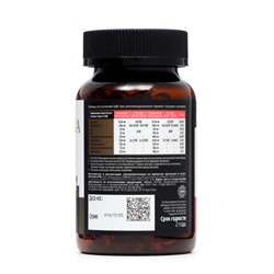 Омега 3-6-9 «Будь Здоров!», 90 капсул