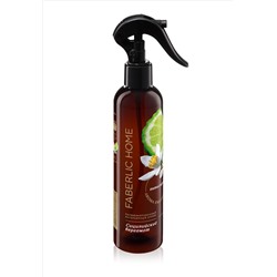 Парфюмированный интерьерный спрей Антитабак «Сицилийский бергамот»