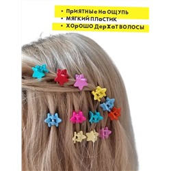 Набор : крабики для волос 12 шт, арт. 1.009
