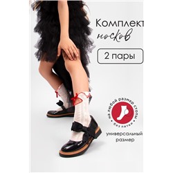 Носки СОЛЬ&ПЕРЕЦ, 894190