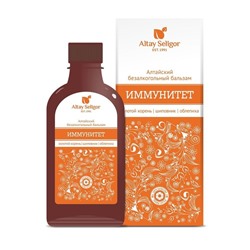 Бальзам "Иммунитет"