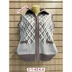 Жилет 1984306-2