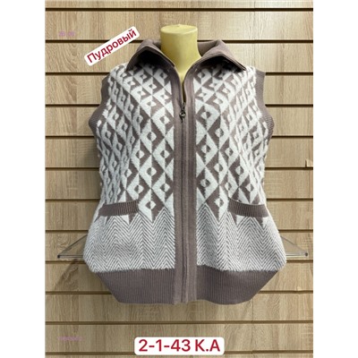 Жилет 1984306-2