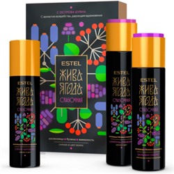 ЭстельНабор «Жива Ягода сказочная с острова Буяна» 750 мл