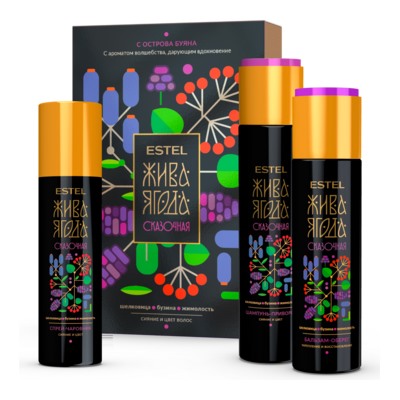 ЭстельНабор «Жива Ягода сказочная с острова Буяна» 750 мл