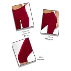 Бриджи БриджиЖ1 НАТАЛИ, 1104194