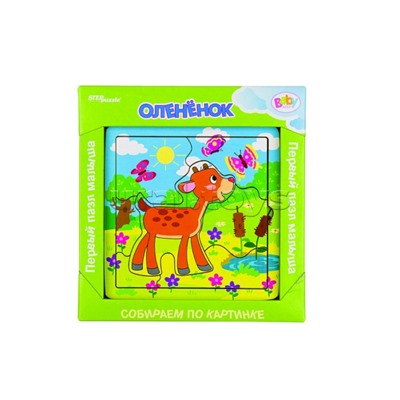 Игра из дерева "Оленёнок" (собираем по картинке) (Baby Step)