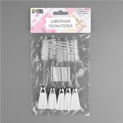 Щётки для чистки швейной машины, двусторонние, набор 5 шт., 15×2 см