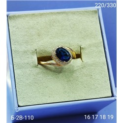 Кольцо #23102335