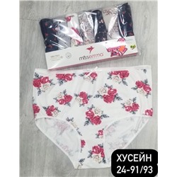 трусы НЕДЕЛЬКА ВЕЛИКАН