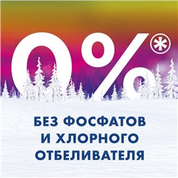 Стиральный порошок «Миф» 3 в 1 «Свежий цвет», автомат, 6 кг
