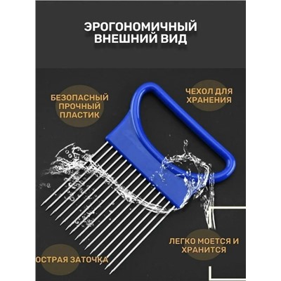 Держатель #23029569