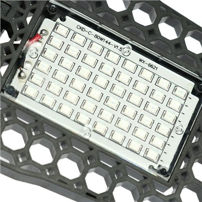 Фитолампа для растений, светодиодная, Е27, 26 Вт, 126 LED, 265 В, складная, биколорная
