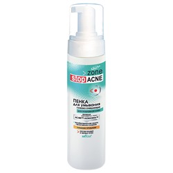 Акне ZONE STOP ACNE пенка д/Умывания 175мл с Дозатором Глубокое Очищение /12