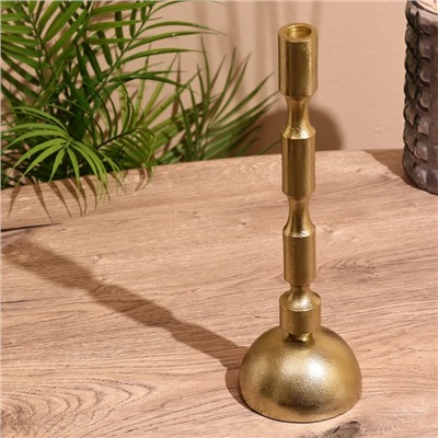 Подсвечник «Чили», 37.5 см, алюминий