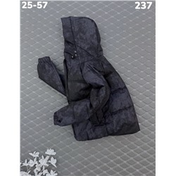 Куртка 237 чёрный