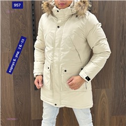Куртка зима 1847869-1
