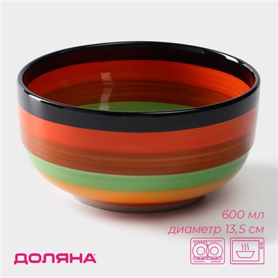 Салатник Доляна «Индия», 600 мл, d=13.5 см, керамика