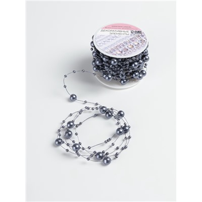 Жемчуг на леске, 3/8 мм, 9±0.5 м, серый