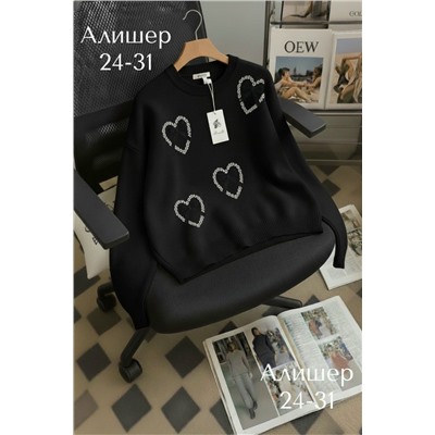 Артикул #23127815