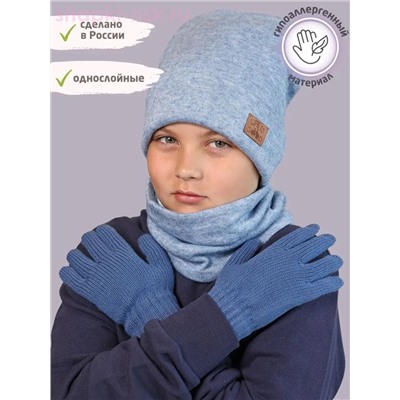 516-TG Перчатки (165 (11-13 лет))