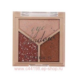 Farres Тени для век 3-х цветные Love Eyes тон 01 1004