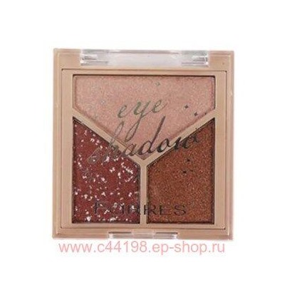 Farres Тени для век 3-х цветные Love Eyes тон 01 1004