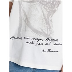 ФУТБОЛКА ЖЕНСКАЯ 112934