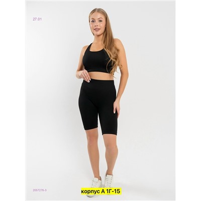 Костюм 2057276-3