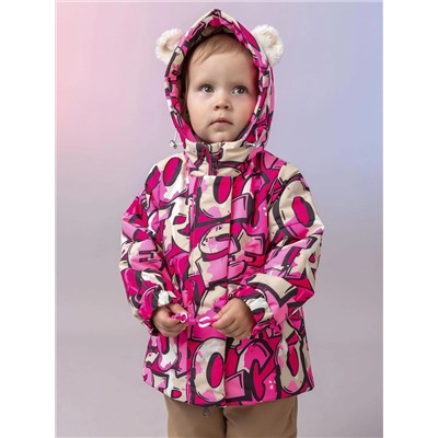 BATIK Комплект 0265/2-26в