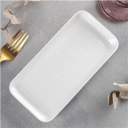 Блюдо прямоугольное Wilmax, 19×10 см, фарфор, цвет белый
