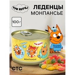 Леденцы монпансье в консервной банке «Три кота», 100 г