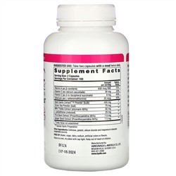 Kyolic, Aged Garlic Extract, формула 105 для детоксикации и омоложения, 200 капсул