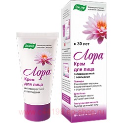 ЛОРА КРЕМ АНТИ ВОЗРАСТ Д/ЛИЦА С ПЕПТИДАМИ 30,0