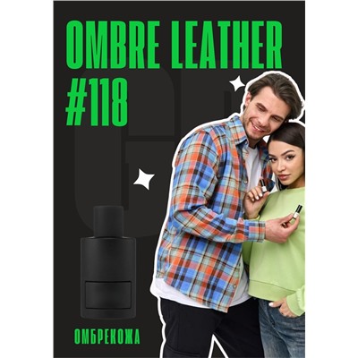 Ombre Leather edp / GET PARFUM 118