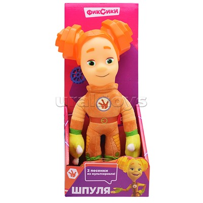 Мягкая игрушка "Фиксики" Шпуля 27см, муз. чип, в коробке