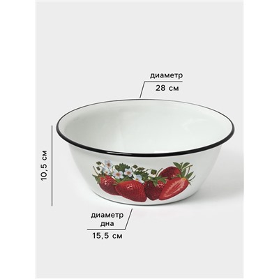 УЦЕНКА Миска 4 л (белая)СА