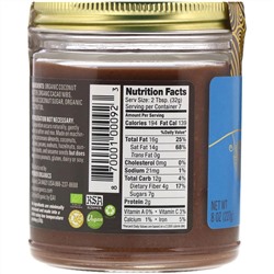 Artisana, Organics, сырое кокосовое какао-блаженство, ореховое масло, 227 г (8 унций)