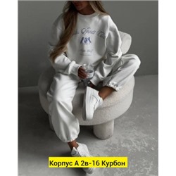 Костюм #22799493