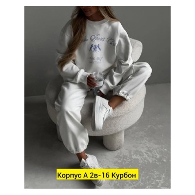 Костюм #22799493